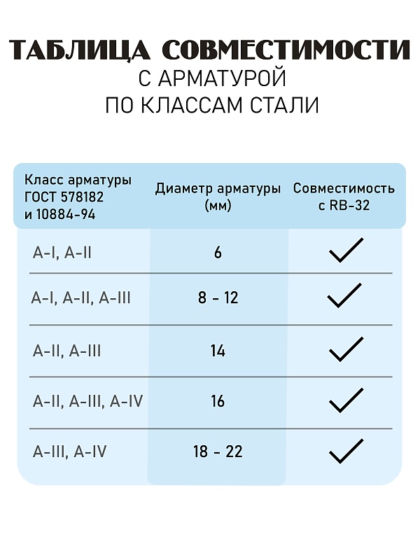 /upload/resize_cache/iblock/eb8/800_800_0/nasmv1w0y3tmmm6mtzte2xdwpo3ncmy6.jpg