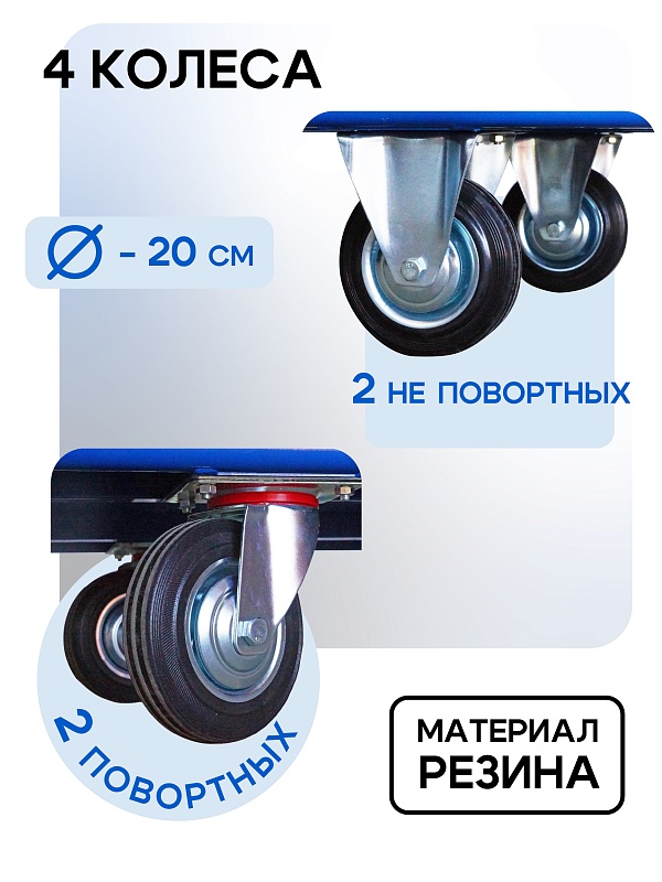 /upload/resize_cache/iblock/ed0/800_800_0/qhcd0ys1je5404tsj4xivhk6pyvr6p28.jpg