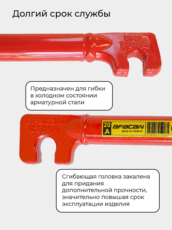 /upload/resize_cache/iblock/ef8/800_800_0/3gba3w4yuioj7wpd33dapotodv6c3dtt.jpg