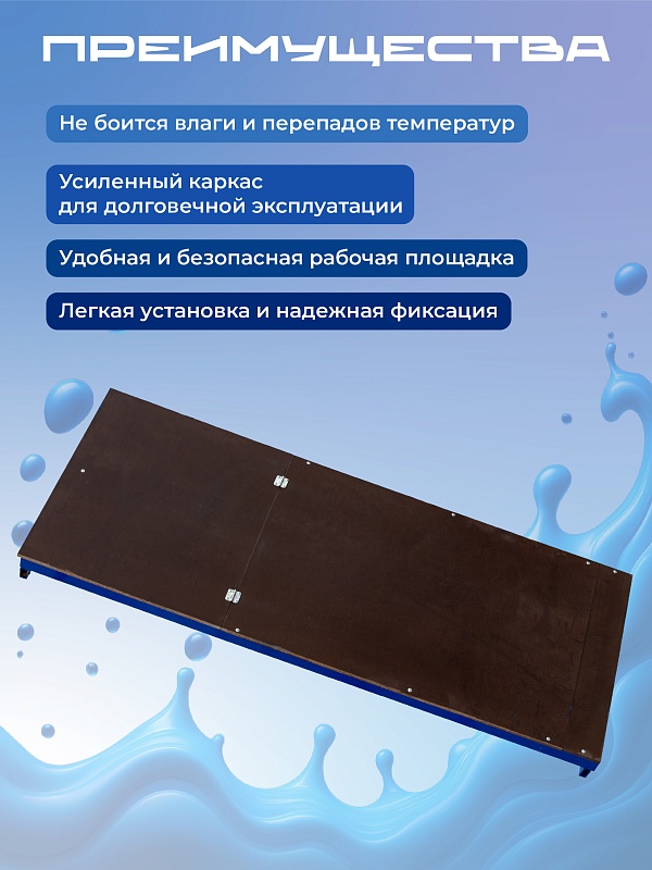 /upload/resize_cache/iblock/f0d/800_800_0/olj3oegqwhf3fhtiqbixdf25k3mqr8zl.jpg
