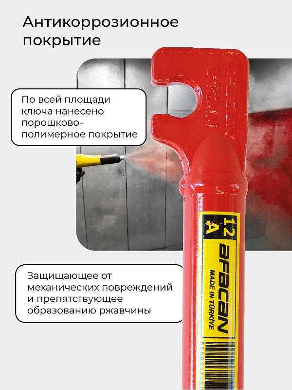 /upload/resize_cache/iblock/f21/800_800_0/lm6qkptcjxhez76sxassrspaz0ewtegj.jpg