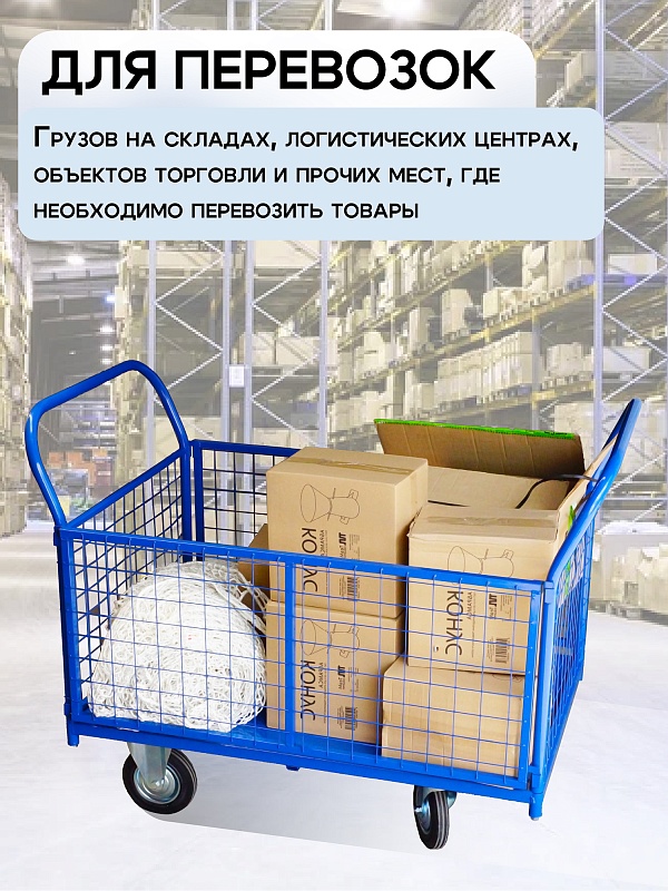 /upload/resize_cache/iblock/f6b/800_800_0/0bgksifroas3mbq3jufthkd453fj8xe8.jpg