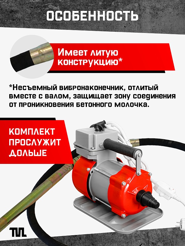 /upload/resize_cache/iblock/f89/800_800_0/tyvagxnw13e2desjnzg3doefzvot4jgz.jpg