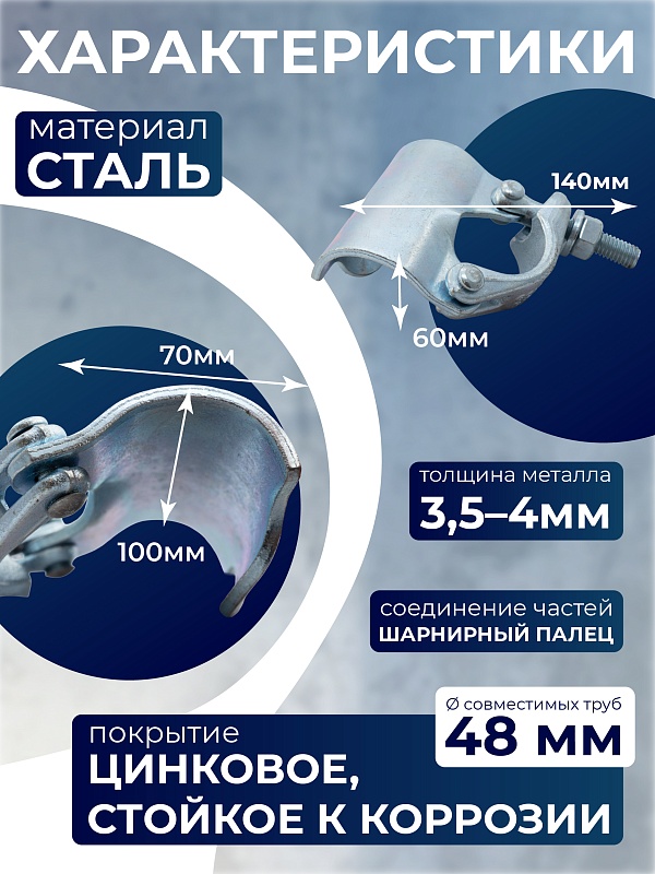 /upload/resize_cache/iblock/fc1/800_800_0/5kmqb9a1cthqmcqhp8alcs7ao25sge9a.jpg