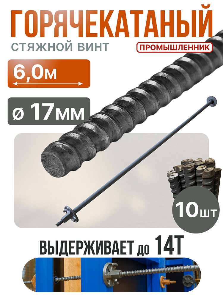 /upload/resize_cache/iblock/fd1/1000_1000_1/l11mpoweydg5hns0tffvlxv1lm7vzm0y.jpg