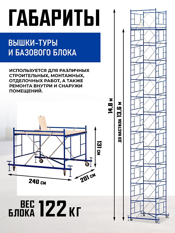 /upload/resize_cache/iblock/fd1/800_800_0/m9r9t1d1kv4ih9t30vkga9l3c0klmgl1.jpg