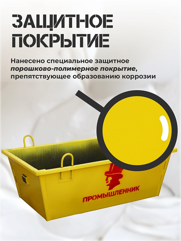 /upload/resize_cache/iblock/fd4/800_800_0/4ay2nci68s9fi90zs8bd84y3i7fpp7jg.jpg